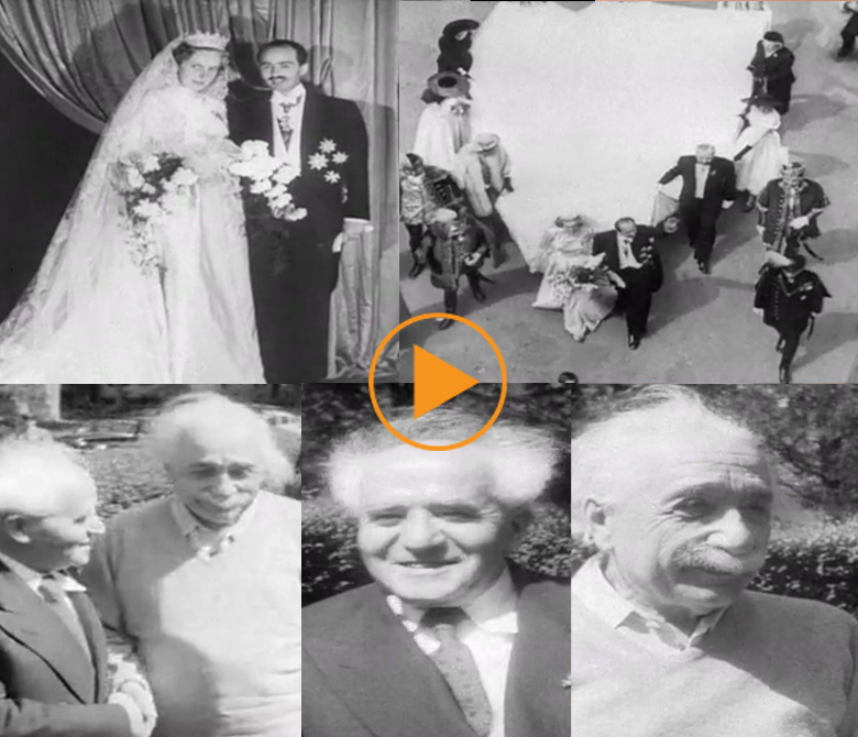 Wedding of Regina Saxe-Meiningen  / David Ben-Gurion & Albert Einstein / Bridgeman Footage