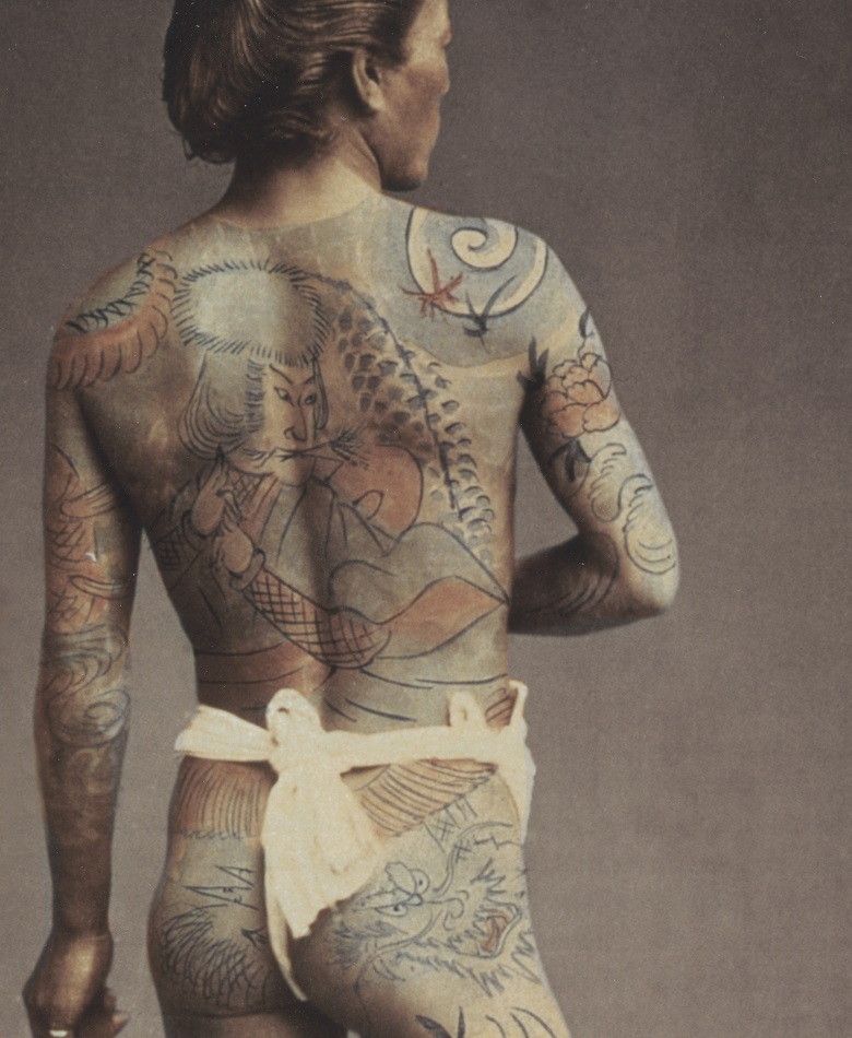 Man with traditional Japanese Irezumi tattoo, c.1880, Japanese Photographer, (19th century)