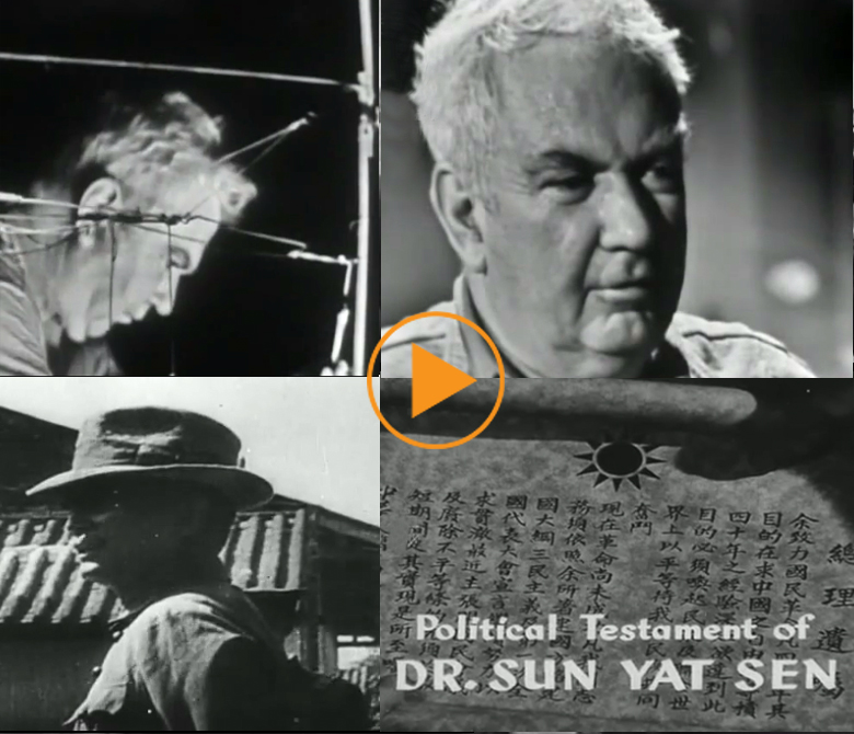 Alexander Calder / Sun Yat-Sen / Bridgeman Footage