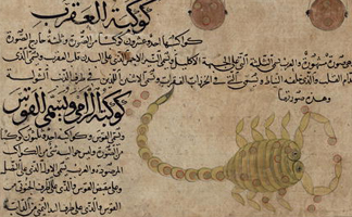 XIR228211 detail of Scorpio, from 'The Wonders of the Creation and the Curiosities of Existence' by Zakariya'ibn Muhammed al-Qazwin (gouache on paper)/ Institute of Oriental Studies, St. Petersburg, Russia