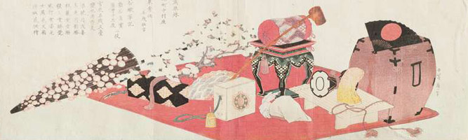 TBM278715 A Long Surimono (woodblock print) by Katsushika Hokusai/ Brooklyn Museum of Art, New York, USA