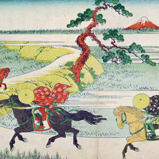BL7111 The Fields of Sekiya by the Sumida River (colour woodblock print) by Katsushika Hokusai/ British Library, London, UK