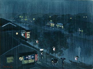 Street Scene in the Rain at Night (colour woodblock print) by E Kato. (fl.1930) UCL Art Collections