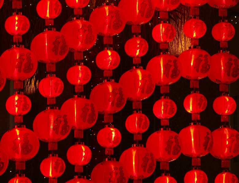 Chinese New Year lights/Godong/UIG/Bridgeman Art Library