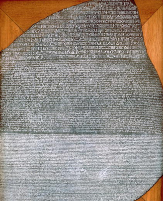 BAL2359 The Rosetta Stone, from Fort St. Julien, El-Rashid, 196 BC by Egyptian Ptolemaic Period/ British Museum, London, UK