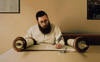 MAX103567 Torah Scribe, 1993 (oil on panel) by Max Ferguson/ Private Collection
